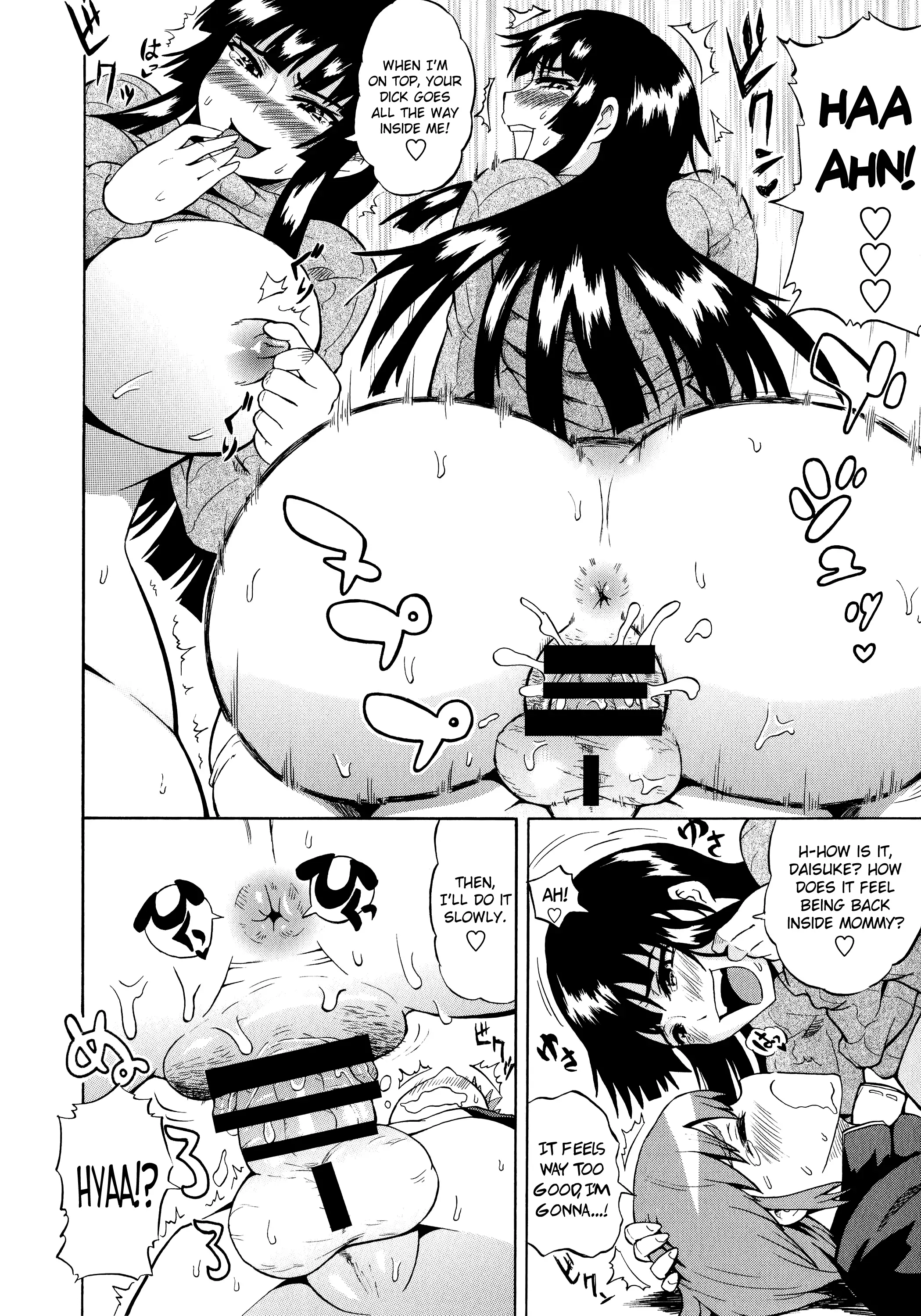 Shota Eater Ch. 1-8