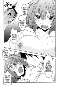 (Reitaisai 9) [BlueMage (Aoi Manabu)] Touhou Newly-Weds' First Night (Touhou Project) [English] {pesu}