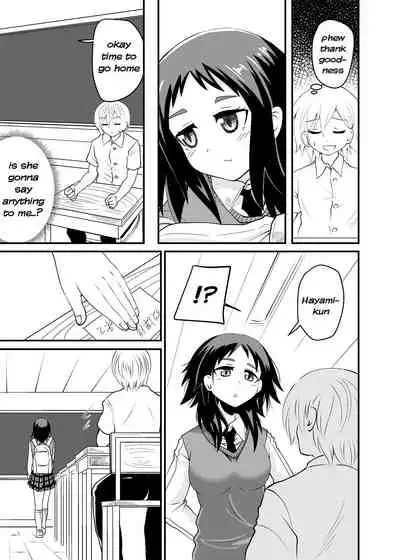 [Shivharu] 5-sen Yen Deshite Morau Hanashi [English]