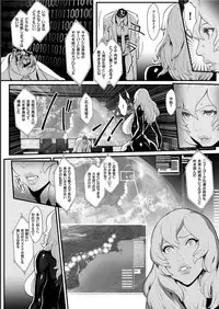 COMIC KURiBERON 2019-06 Vol. 80