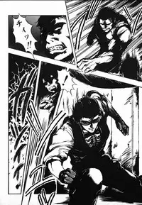 [Maboroshi Chouji] Shikou Sakugo