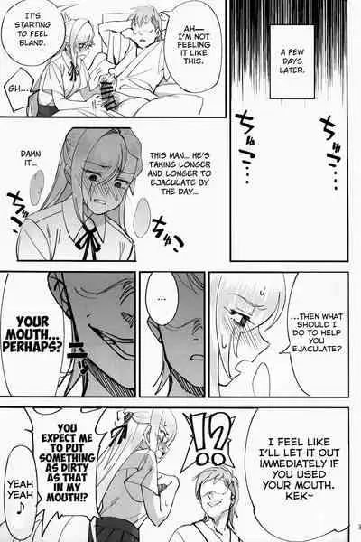 (C97) [Dokudami (Okita Ababa)] Onna Kishi na Osananajimi ga Yarichin ni NTRreta Hanashi [English] =NSS=