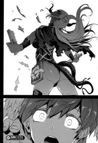 Shinkyoku no Grimoire