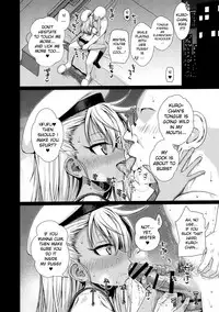 (C92) [40010 1-GO (Shimanto Shisakugata)] Souyuu Reisou+ (Fate/kaleid liner Prisma Illya) [English] [Mongolfier]