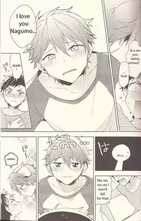 (brilliant days 5) [MEOW (Kotori Aiko)] NICE TO MEET YOU, NIGHT (Ensemble Stars!) [English] [Anzu]