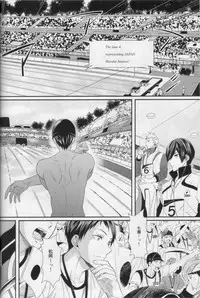 (C87) [zatta (tomose)] Minasoko no Blue Fish (Free!)