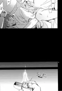 (C77) [Crazy9 (Ichitaka)] Donna ni Wabi temo Yurushimasen (Summer Wars) [English] {Forgotten Gem Box}