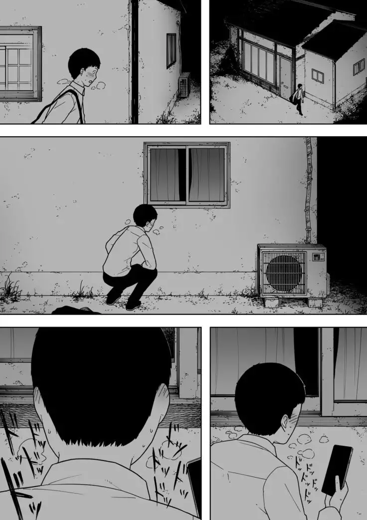 Nande Sonna Yatsu ga Iin da yo... - Jijii to Uwaki Ninshin Saikon shita Kaa-san -