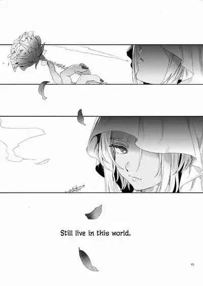 [Kuromisakaijou (Ikezaki Misa)] Shounen Dracula [English] [DKKMD Translations] [Digital]