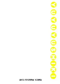 (C84) [Goberazzo (Mukaibi Aoi)] Pegutte Shitai!! (Yuyushiki)