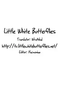 (C78) [Shiawase Kanmiryou (Yuki Tomoshi)] Momo ☆ Mikan (To LOVE-Ru) [English] =TV=