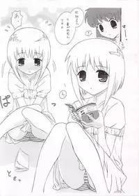 [ARCHIVES (Hechi)] Kisa-tan no Opanchu 2 (Fruits Basket)