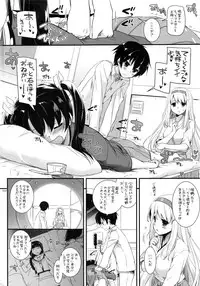 (C87) [Digital Lover (Nakajima Yuka)] DL - Kanmusu Soushuuhen (Kantai Collection -KanColle-)