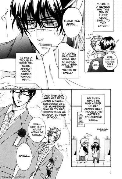 [Aion Kiu] Kimi no Nioi ga Suki | I Like Your Smell [English] {Tell Me I'm Cute Scans}