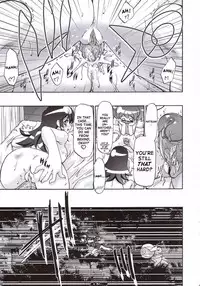 (SC31) [Gambler Club (Kousaka Jun)] Natsu Yuki - Summer Snow (Keroro Gunsou) [English] [SaHa] [Decensored]