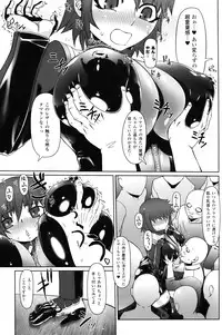 [Drill Jill] Jill Max!!