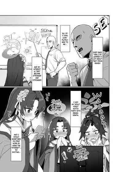 Sex no Junbi wa... Perfect ni Totonotte Orimasu no yo! | I'm Perfectly Prepared... For Sex!