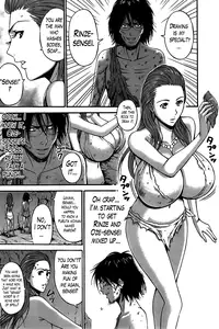 [Nagashima Chousuke] Kigenzen 10000 Nen no Ota | The Otaku in 10,000 B.C. Ch. 1-18 [English] [Natty Translations, Lazarus H]