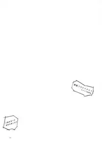 (Reitaisai 10) [Ororiya Enpitsudo (Murian)] Hakurei Flight Night (Touhou Project)