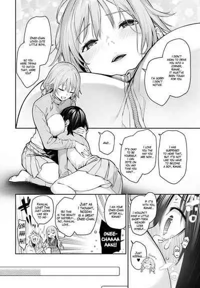 [Michiking] Ane Taiken Jogakuryou 1-11 | Older Sister Experience - The Girls' Dormitory [English] [Yuzuru Katsuragi] [Digital]