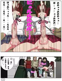 [Aun Kiki] Futamana Narikana 10