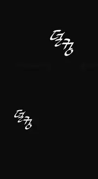 By Chance Ch.1-13 (English) (Ongoing)