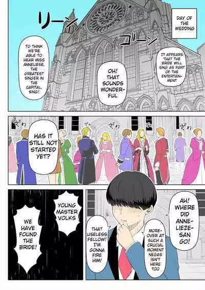 [Nemuneko] Kyousei no Hanayome ~Kegareta Chouritsu~ | The Blushing Bride: Tainted Harmony [English] [Colorized]