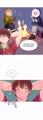 [Tankguy, ROZER] A World That I Rule Ch.01-25 [English] (Game of Scanlation) (Ongoing)