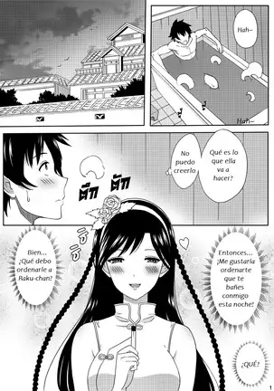 Nisekoi 128.5 (decensored)