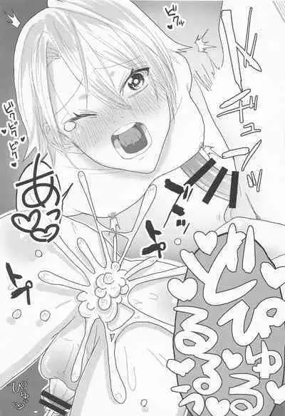 Deisui Janken SEX Sanban Shoubu Nansen Ichimonji vs Yamanbagiri Chougi