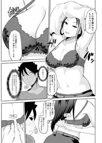 Action Pizazz DX 2017-10 [Digital]