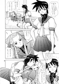 [Kaiten Sommelier (13.)] 7 Kaiten (Street Fighter Zero 3)