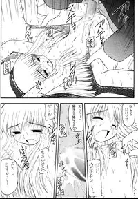 [Asanoya (Various)] Genkikko 5 (Various) [Digital]