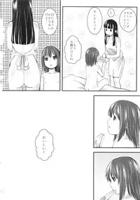 (C81) [Yubisaki Studio (Hidari Kagetora)] Les Chu~ Life Soushuuhen 123+