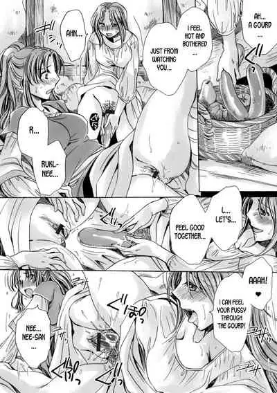 [Amatsuki Ruri] Josou Shounen to Majo no Okusuri | A Cross-dressing Boy and the Witch's Medicine (WEB Ban Mesuiki!! Nyotaika Yuugi) [English] [desudesu]