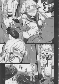 (C89) [Sanukiya (Sanukinokami Takakage)] UNKA (Kantai Collection -KanColle-)