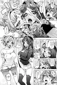 COMIC Penguin Club 2016-09