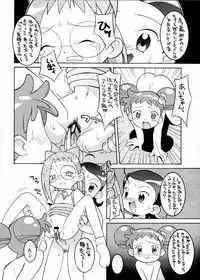 (C56) [BLACK LIST, Wagamama-Dou, Y-Burn (Hiura R, Syow-maru)] Gekitou! Majokari Festa (Ojamajo Doremi)