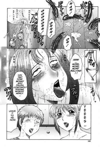 [Fuusen Club] Boshino Toriko - The Captive of Mother and the Son. 2nd story [Mama Kurabe (Mama Compare)] [English]