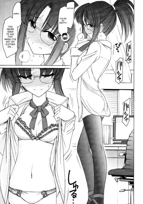 Cheers! 12 {SaHa + TripleSevenScans}