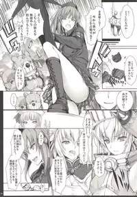 (C89) [UDON-YA (Kizuki Aruchu, ZAN)] Monhan no Erohon G3 11→14+Juuhi+Omakebon Soushuuhen (Monster Hunter)