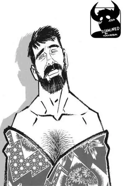 Gedou no Ie Joukan | House of Brutes Vol. 1 Ch. 4