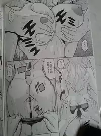 (SUPER22) [ACID-HEAD (Murata.)] NamiRobi 6 (One Piece)
