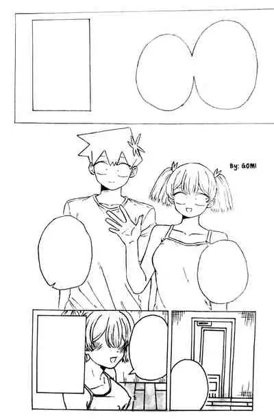 (Gomi) The Tadano Siblings Can't Control Their Urges (Komi-san wa, Komyushou desu.)(Cleaned)
