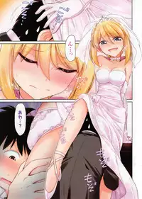 Action Pizazz 2014-10