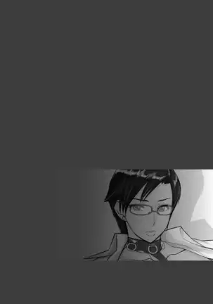 Chijo Aoi Haruka no Shinryoushitsu