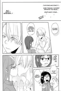 (Hyousou Strast) [gloomy seven (Katou Piko)] Be my honey (Yuri on Ice) [English] [Tigoris Translates]