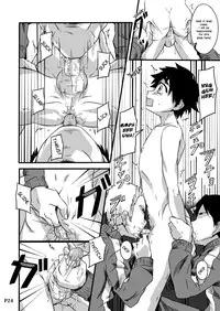 [Gymno (Kiriya)] SCHOOL BOYS - Puru hen - | Pool Book [English]