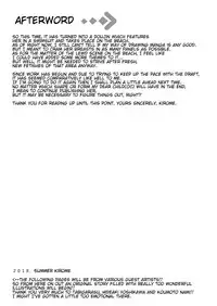 [Kilometer (Kirome)] Bakunyuu Gal to Umi H Shitee!! [English] [Zesturial] [Digital]