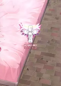 (C84) [Shoujo Kousaku (eltole)] Rengoku Rakuen II | Purgatory Paradise 2 [English] [SaHa]